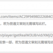 图库下载安装手机图库app